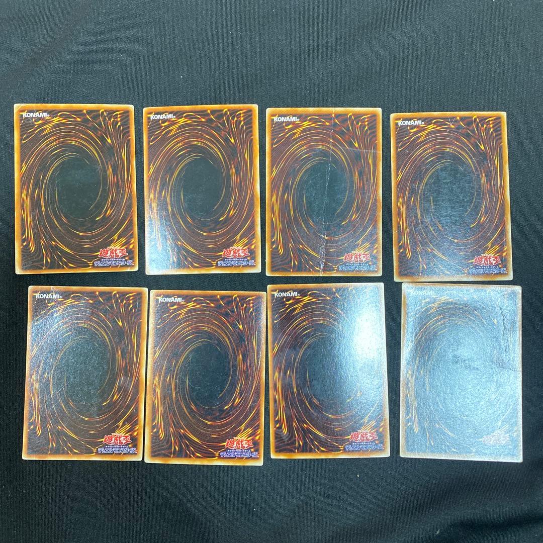 遊戯王カード 初期 魔法 罠 まとめ売り キラ - メルカリ