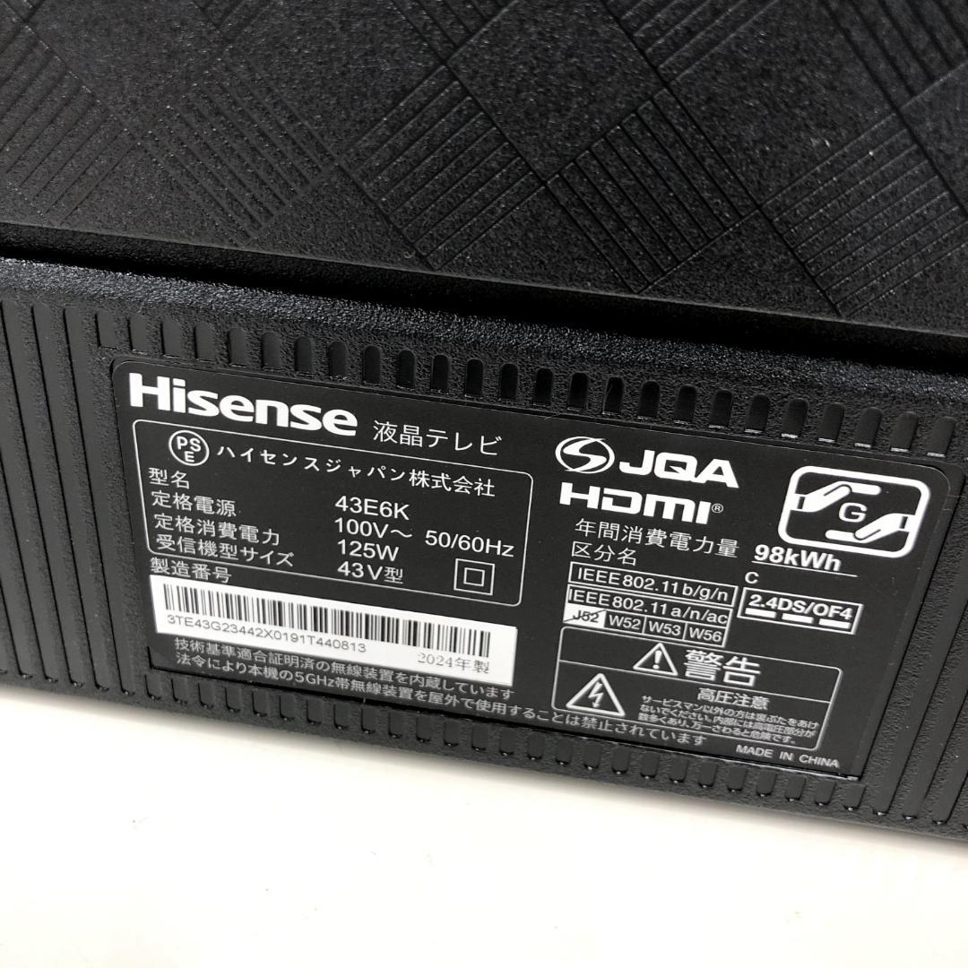 未使用 ハイセンス 43V型 4Kチューナー内蔵 液晶 テレビ 43E6K - メルカリ