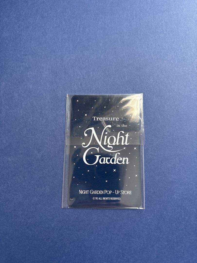treasure ナイトガーデン ヒョンソク トレカ おまけ付き - メルカリ