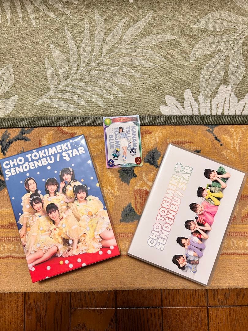 超ときめき♡宣伝部「STAR」 【mu-moショップ限定盤】 ニューシングル「STAR」mu-moショップ限定盤の販売がスタート！FC会員