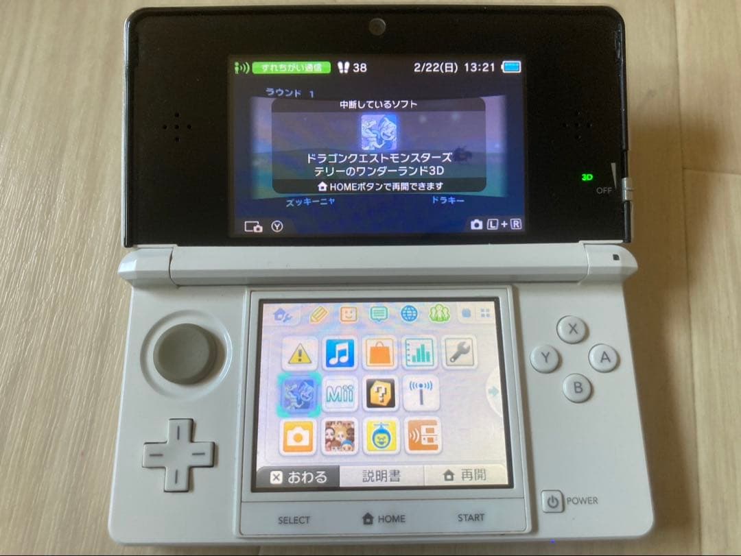 3DSドラゴンクエストモンスターズ5本セット - メルカリ