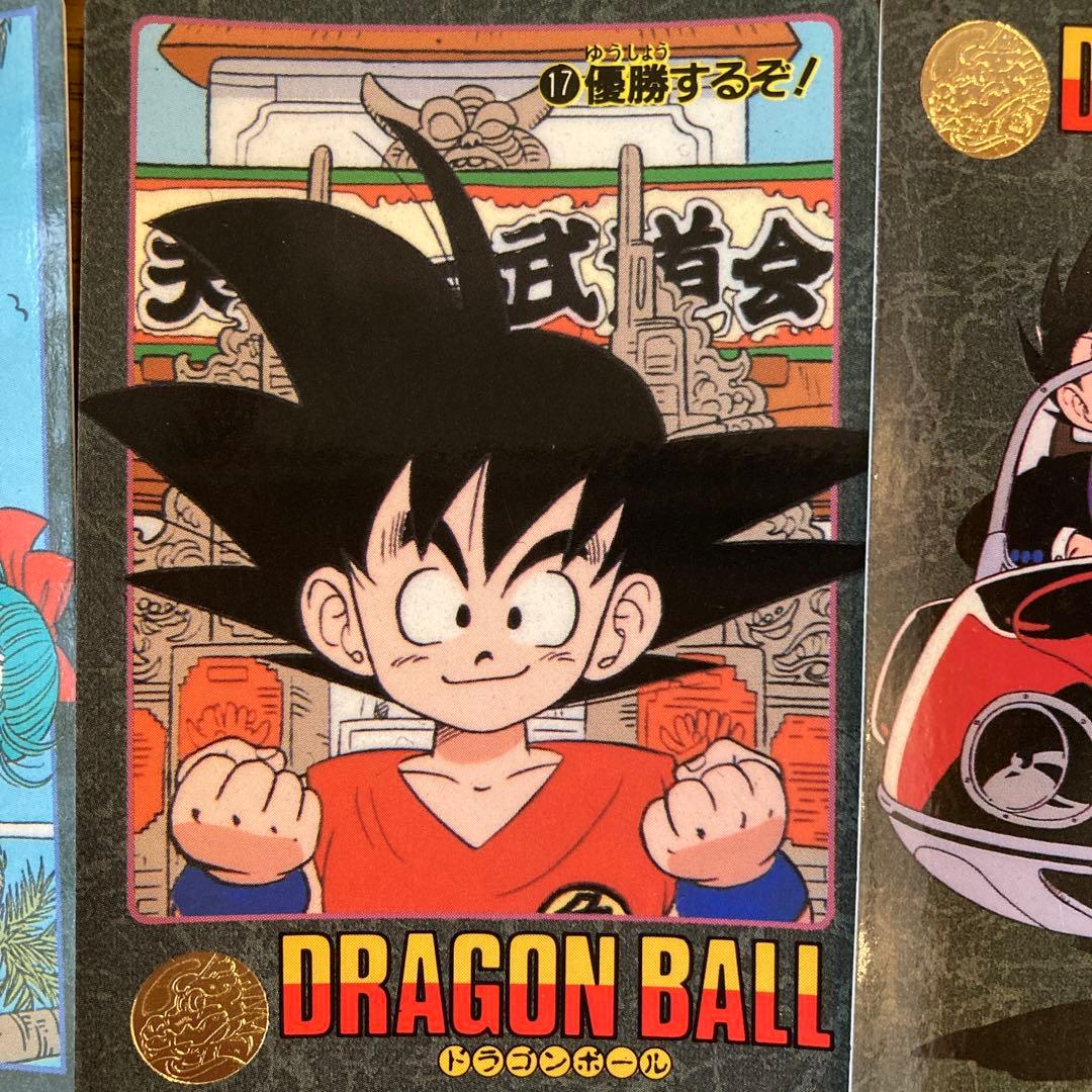 希少】ドラゴンボールカードダス ビジュアルアドベンチャー 初期カード
