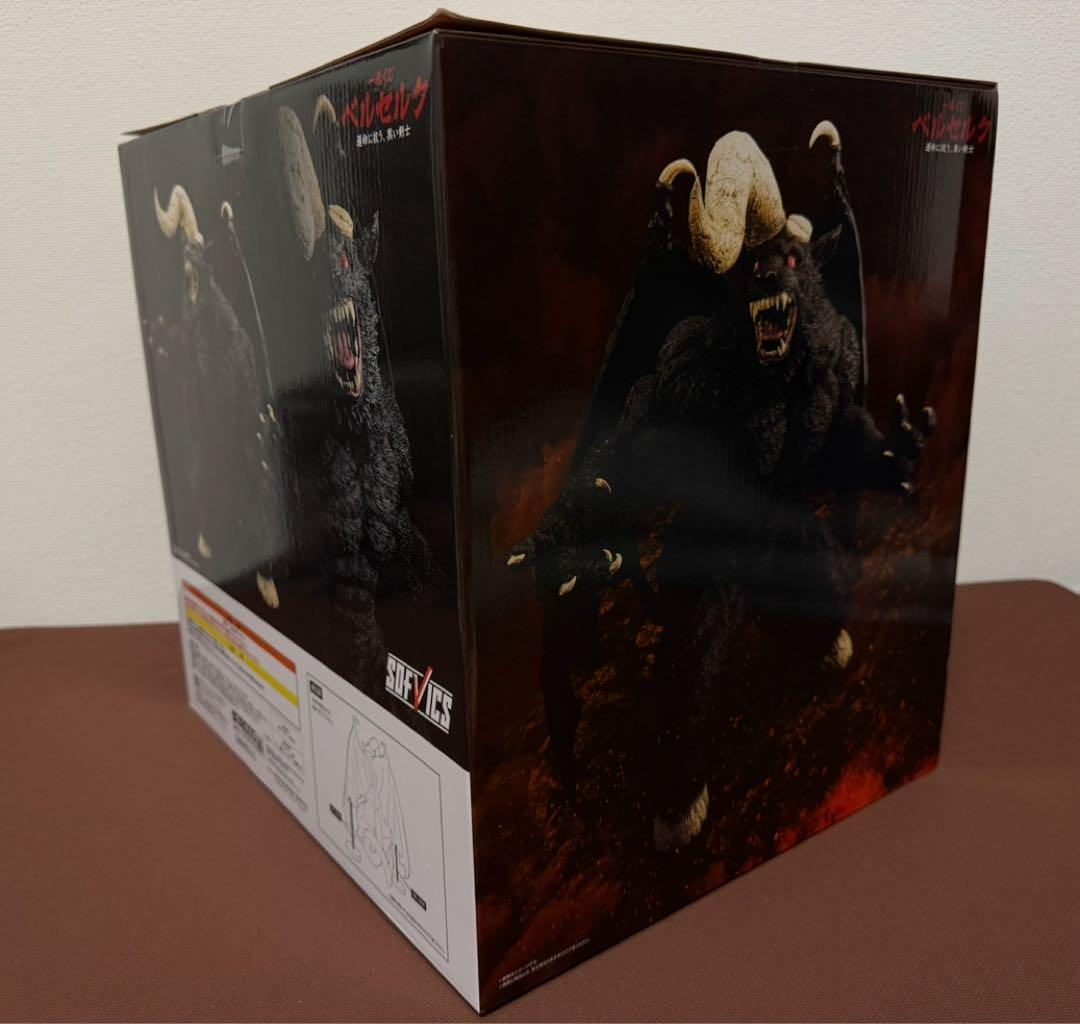 フィギュアセット✨《一番くじ ベルセルク》ゾッド ガッツ 剣