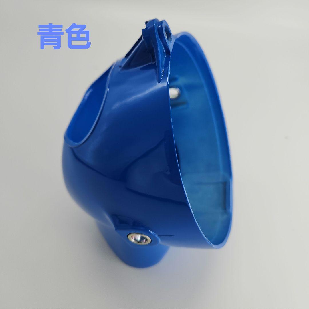 シャリー純正ケースヘッドライト新品未使用送料無料、即納いたします