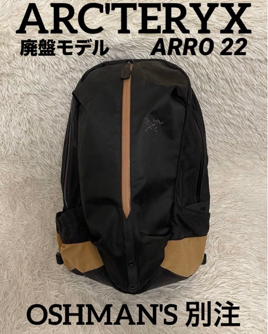 韓国ORT 音声ペン(Oxford Pen)