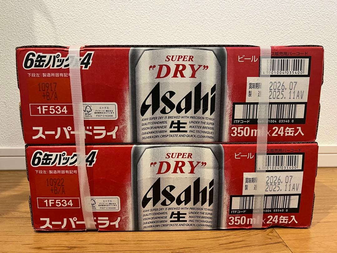 アサヒスーパードライ350ml 48本 2025.11AV製造 アサヒスーパードライ350ml 48本 2025.11AV製造 Amazon.co.jp: アサヒ