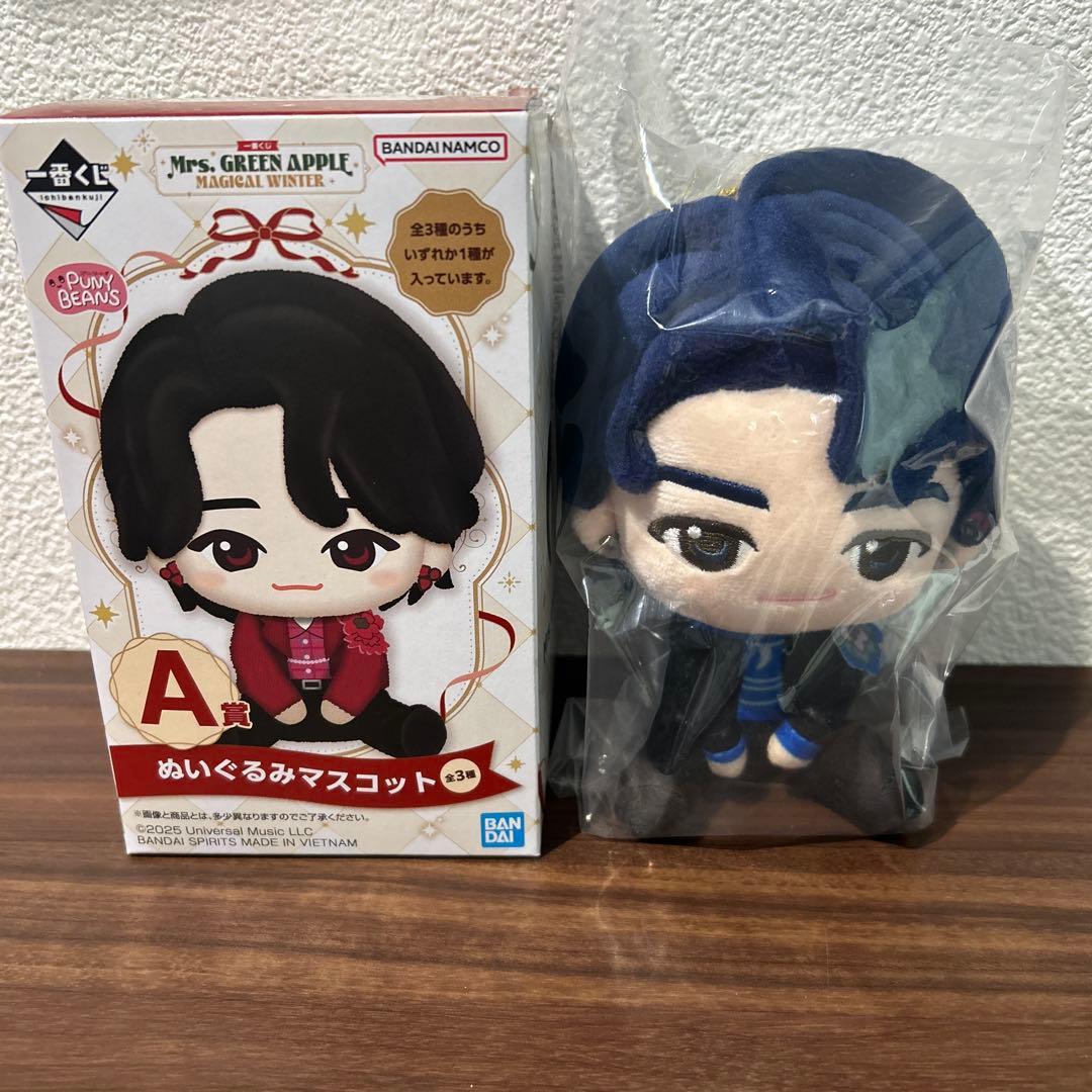 一番くじ》ミセス ぬいぐるみマスコット若井滉斗 マグカップ