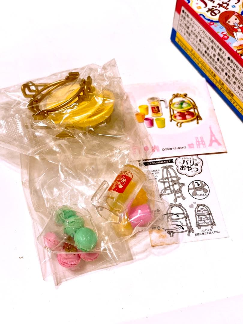 ✿ナタリーちゃんのパリのおやつ✿ リーメント ぷちサンプル