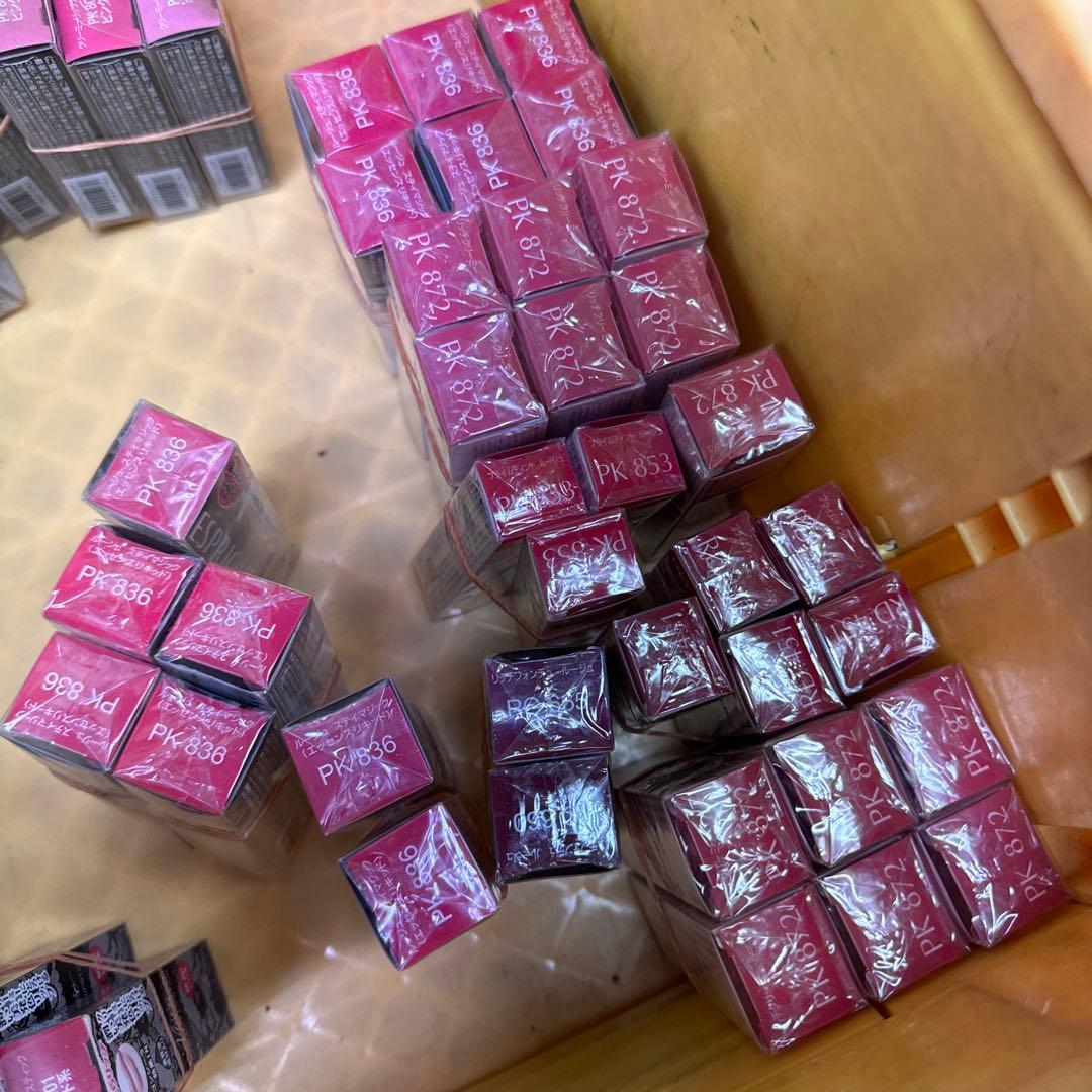 エスプリーク　口紅　まとめ売り　1つ300円　2個から ESPRIQUE（エスプリーク） 口紅 リップ シフォンマット ルージュ