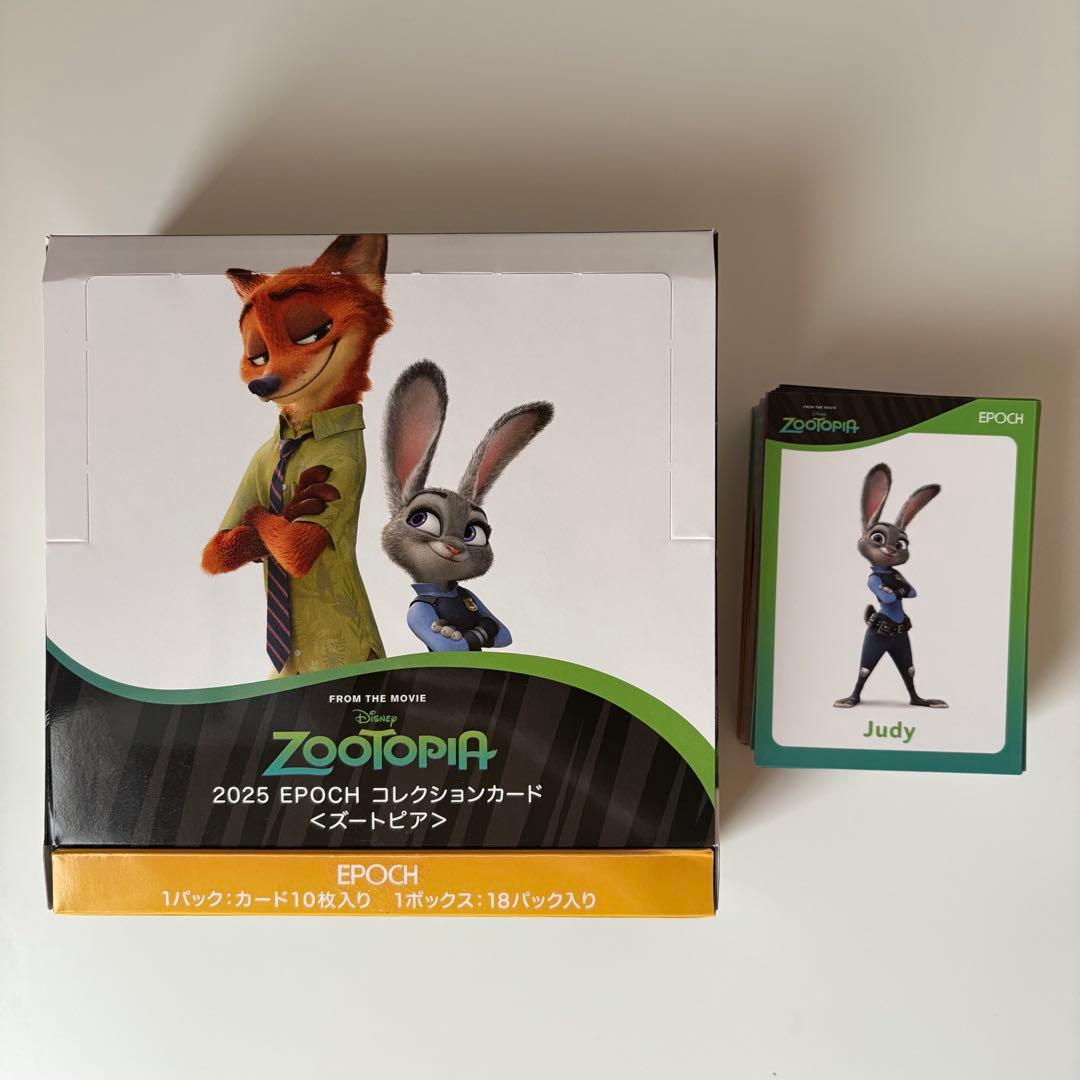2025 EPOCH コレクションカード 〈ズートピア〉ノーマル - メルカリ