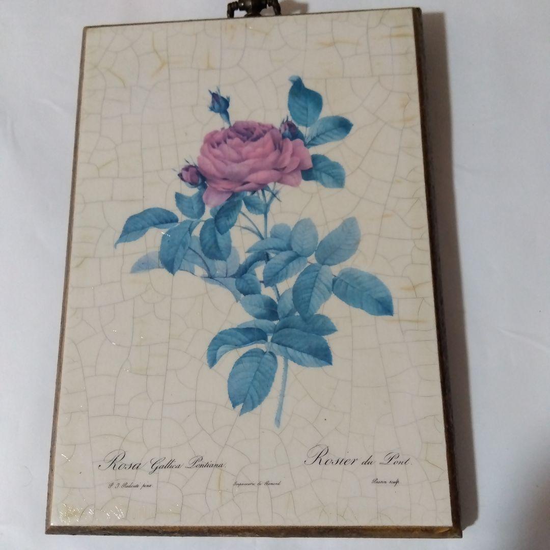 ピエール＝ジョセフ・ルドゥーテ？ 木製額縁 - メルカリ