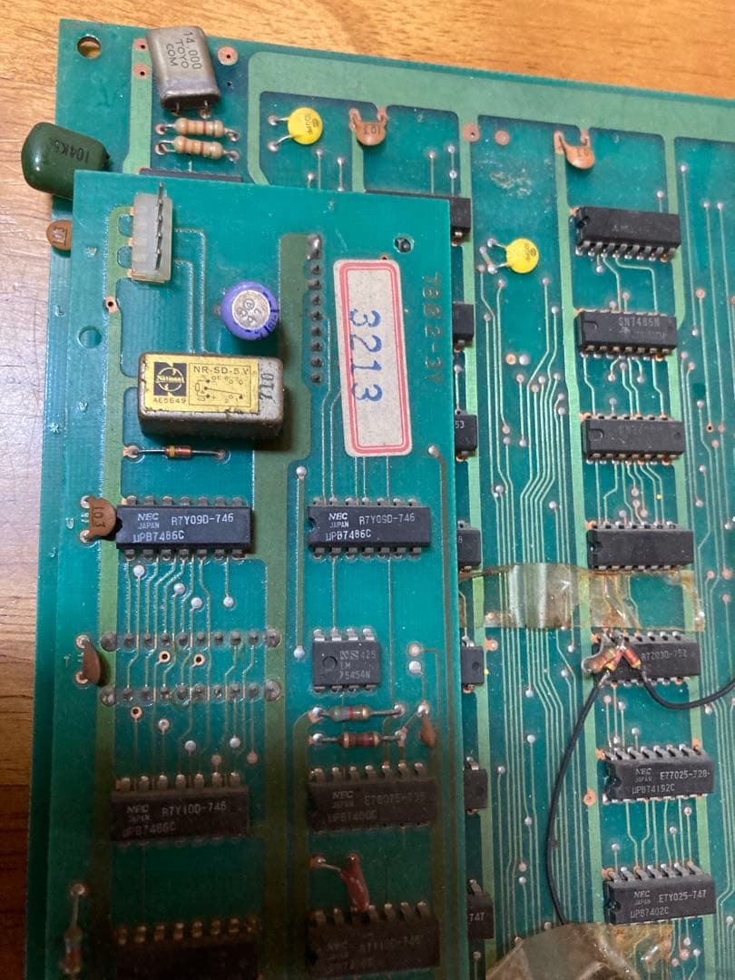 昭和レトロ エスコ貿易 ブロック崩し ESCO 基板 アーケードゲーム