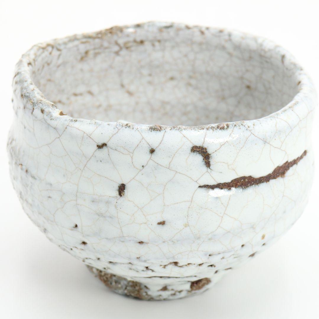 人間国宝 十代休雪 三輪休和作 鬼萩茶碗 表千家十四代 而妙斎書 M972