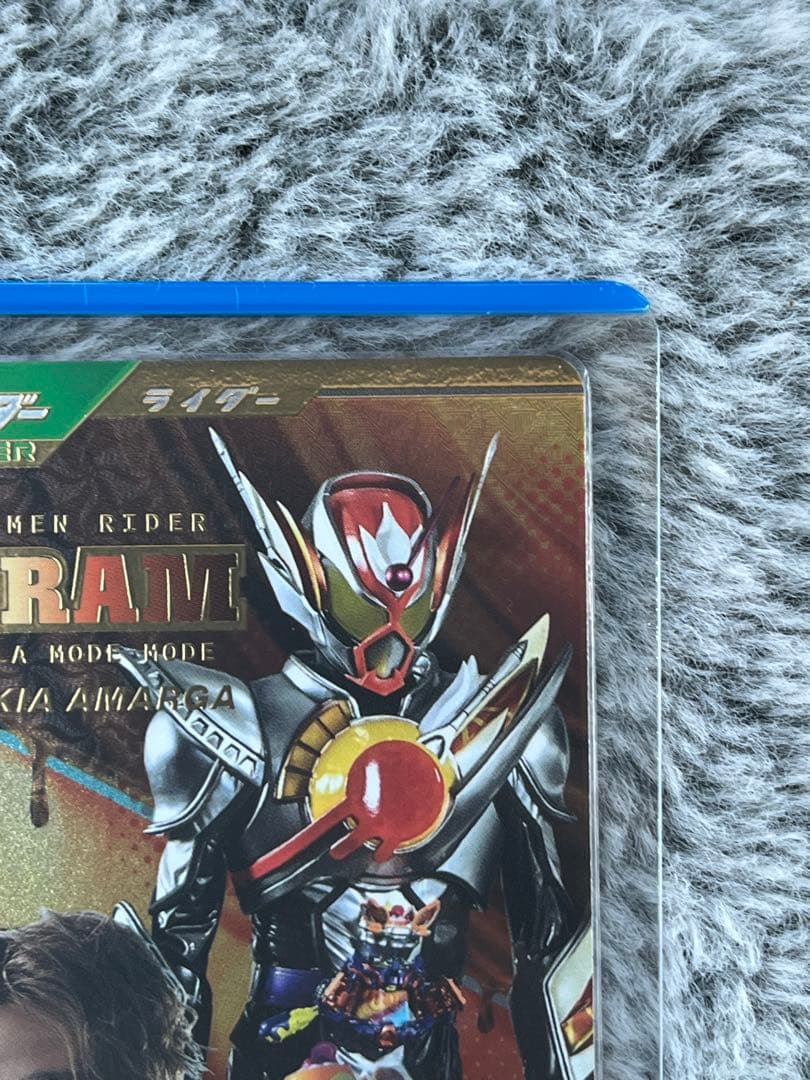 ガンバレジェンズ LR パラレル 仮面ライダー ヴラム アラモードモード