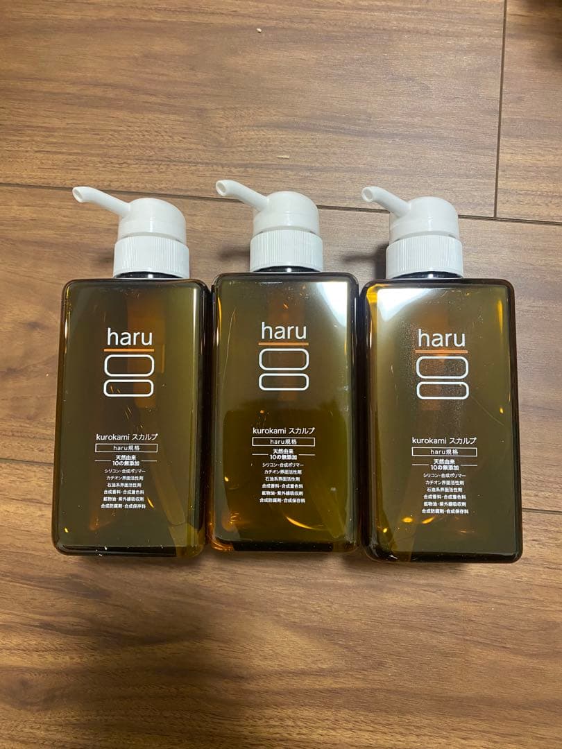 ak haru シャンプー 400ml 3本セット haru（ハル） シャンプー haru kurokami スカルプ 選べる 3本 セット