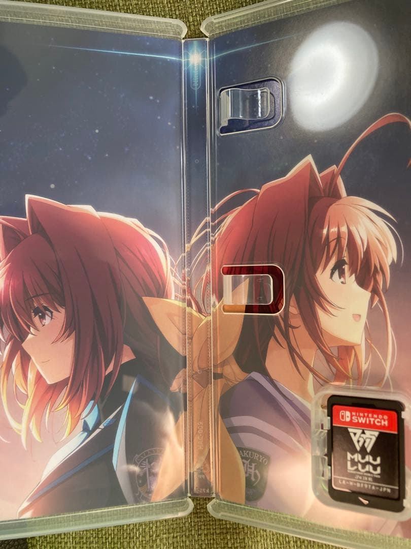 マブラヴ・マブラヴ オルタネイティヴ REMASTERED ダブルパック