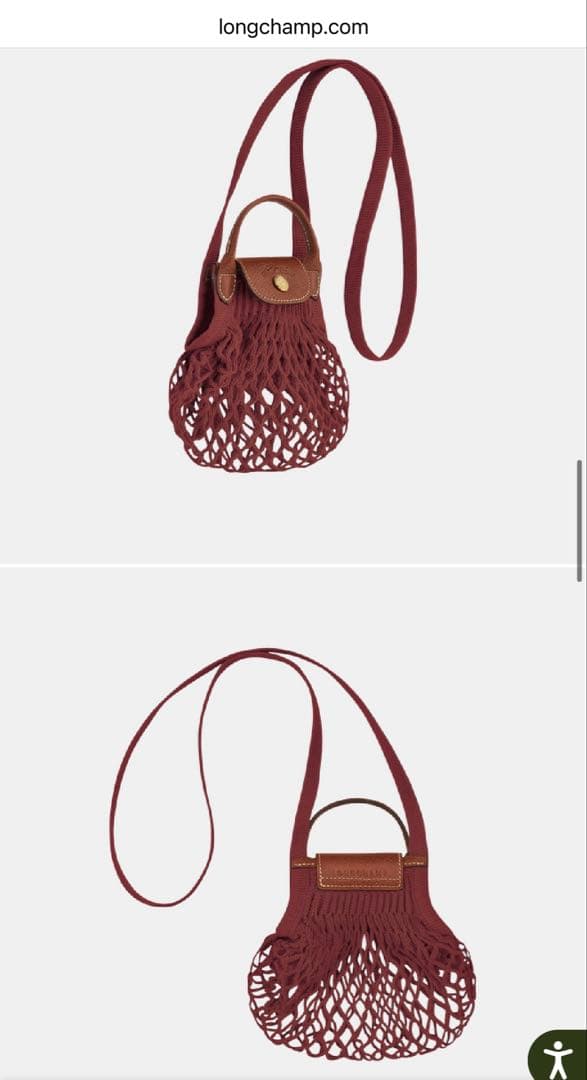 《新品》保証書あり 秋色 LONGCHAMP ル プリアージュ ® フィレ XS