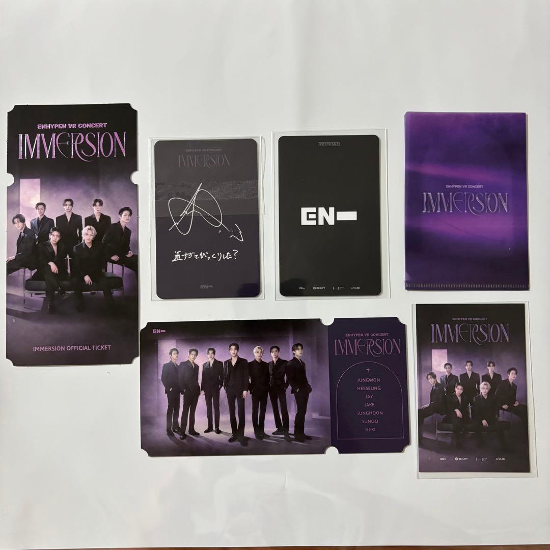 ニキ】ENHYPEN VR コンサート トレカ 入場特典 ペア特典 他 - メルカリ
