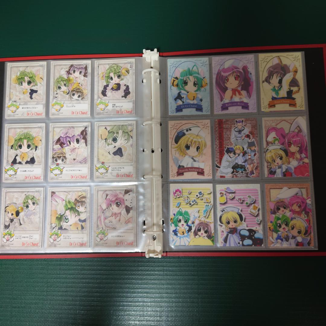 2026年最新】Yahoo!オークション -デ ジ キャラットの中古品・新品・未