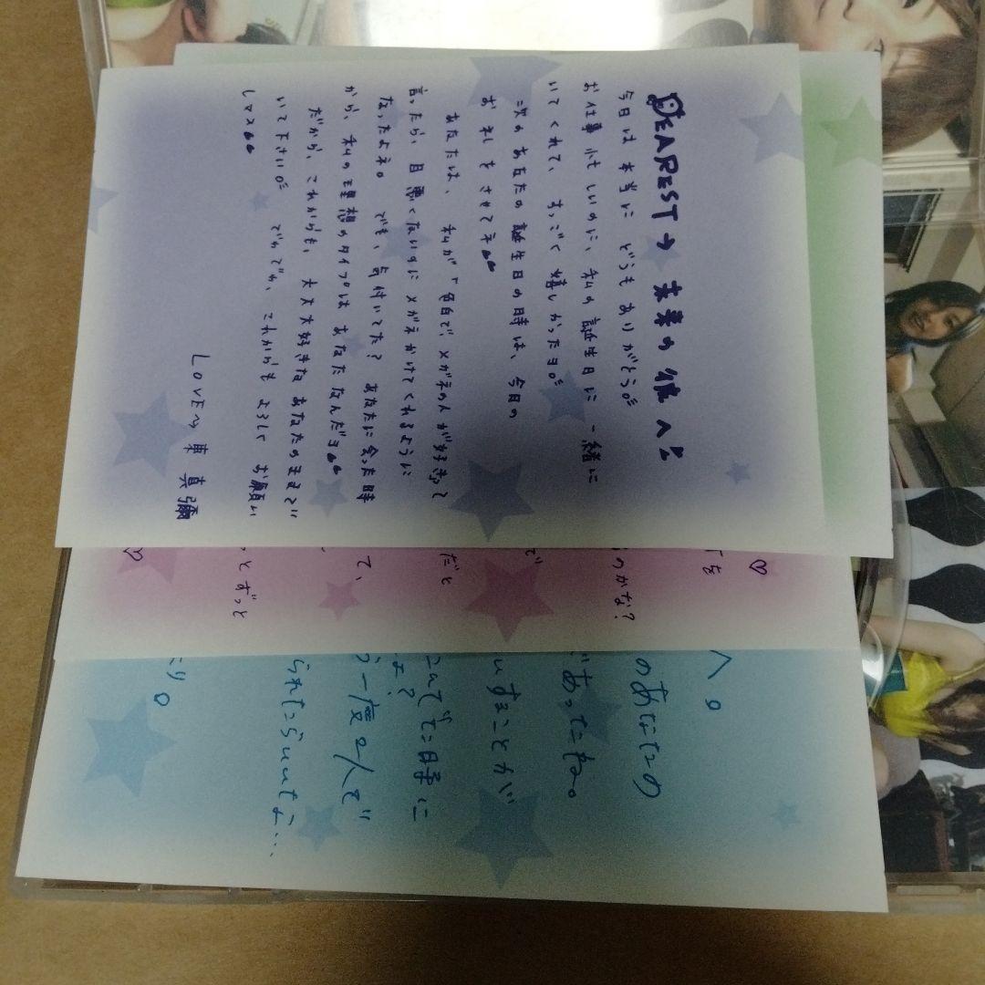 TBS「デジ屋台」プレゼンツ デジモのお部屋 Vol.4