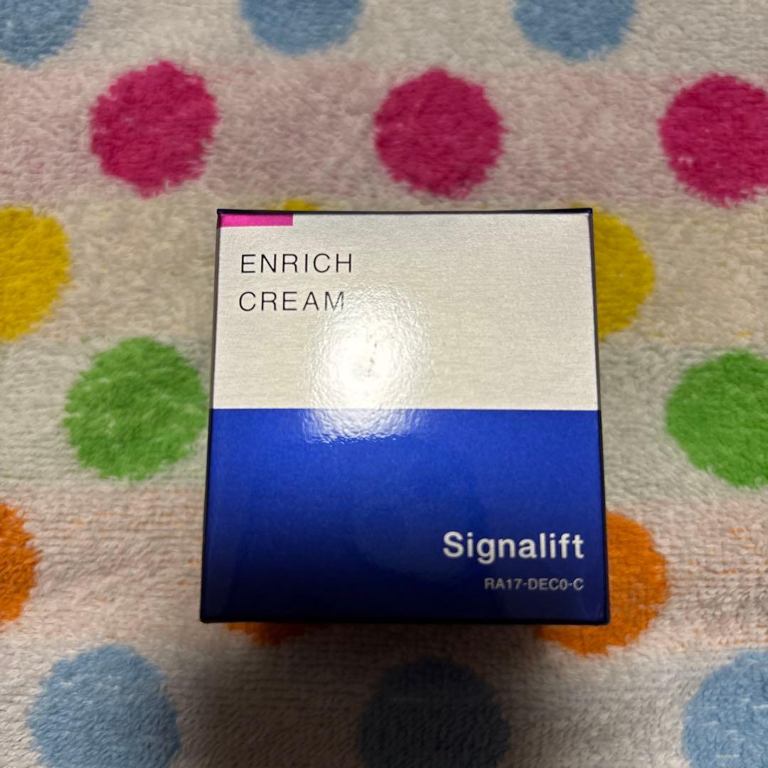 シグナリフト 2点セット - メルカリ