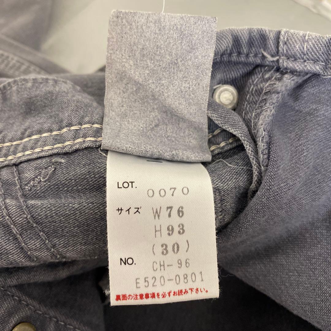 希少！日本製エドウィン carhartt グレー オーバーオール 30✖️34