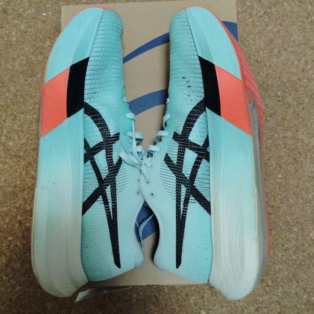 メタスピードスカイパリ 28.0cm SPEEDSKYPARIS