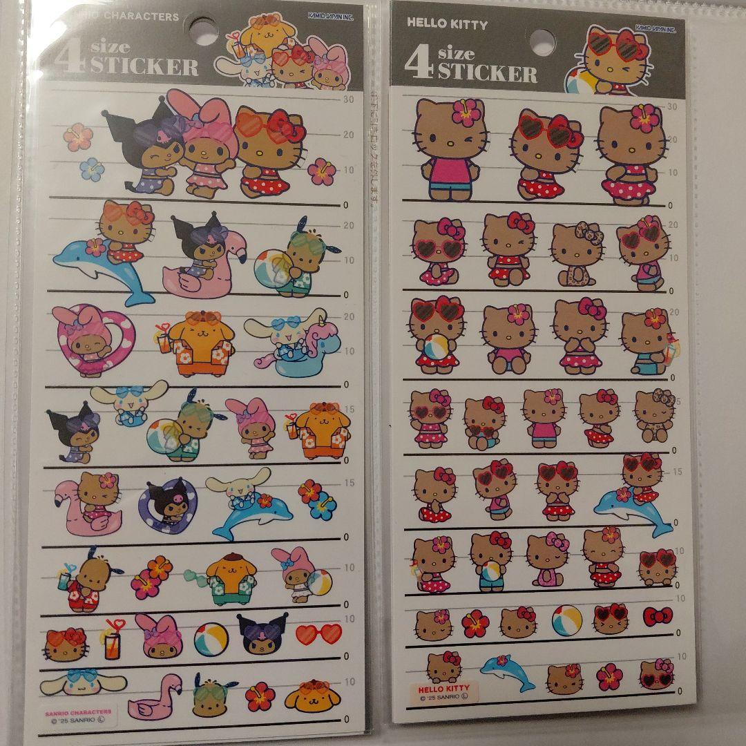 うるちゅるPOPシール&ボンボンドロップシール6セットまとめ売り