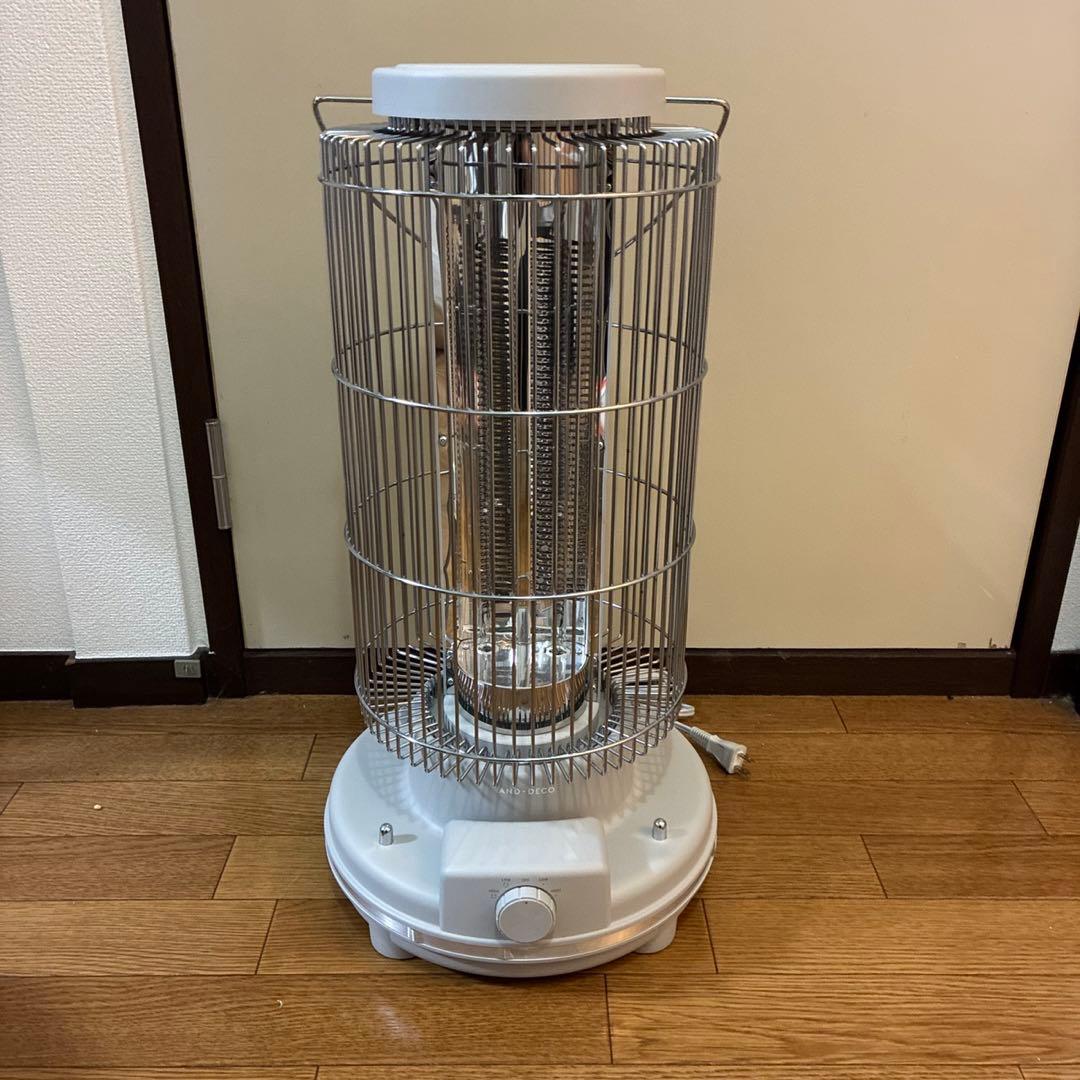 (美品) MODERN DECO hj003 レトロカーボンヒーター グレー色 レトロカーボンヒーター｜モダンデコ公式｜インテリア・家具の総合通販