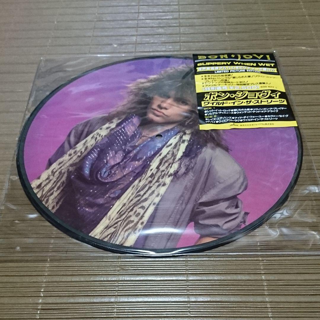 BON・JOVI ピクチャーレコード - メルカリ