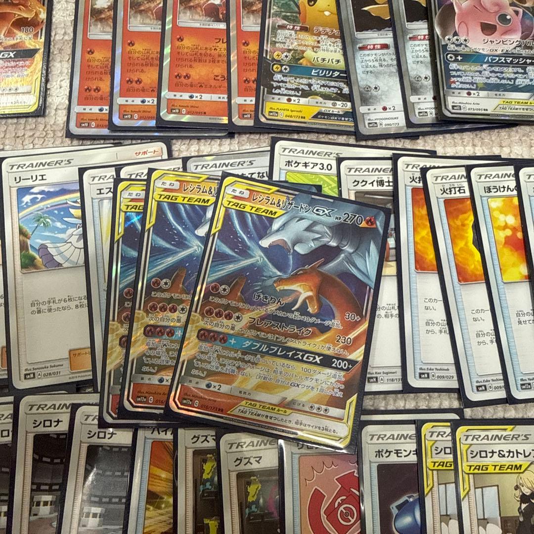 c*】様 Kazusa Touma Lycee SPカード 世界で一番の幸せ者