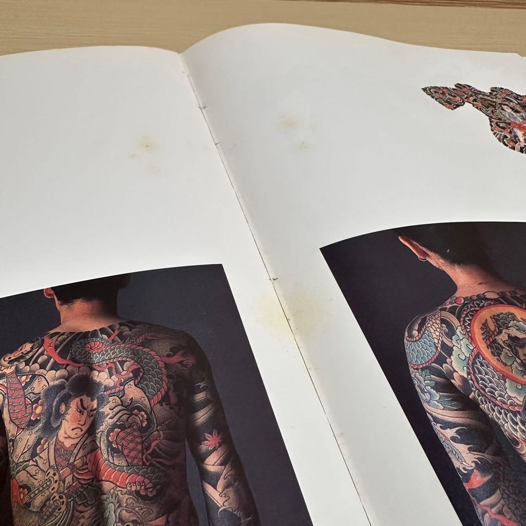 浅草 彫長 刺青集 匠 TATTOO OF HORICHO 恵文社 - メルカリ