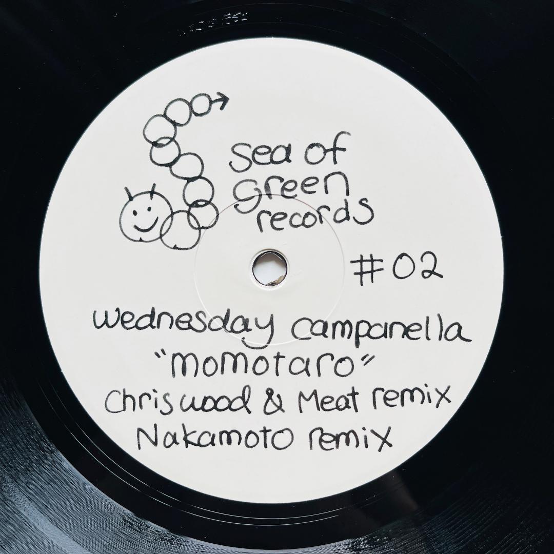 400枚限定10インチレコード 水曜日のカンパネラ 桃太郎 リミックス