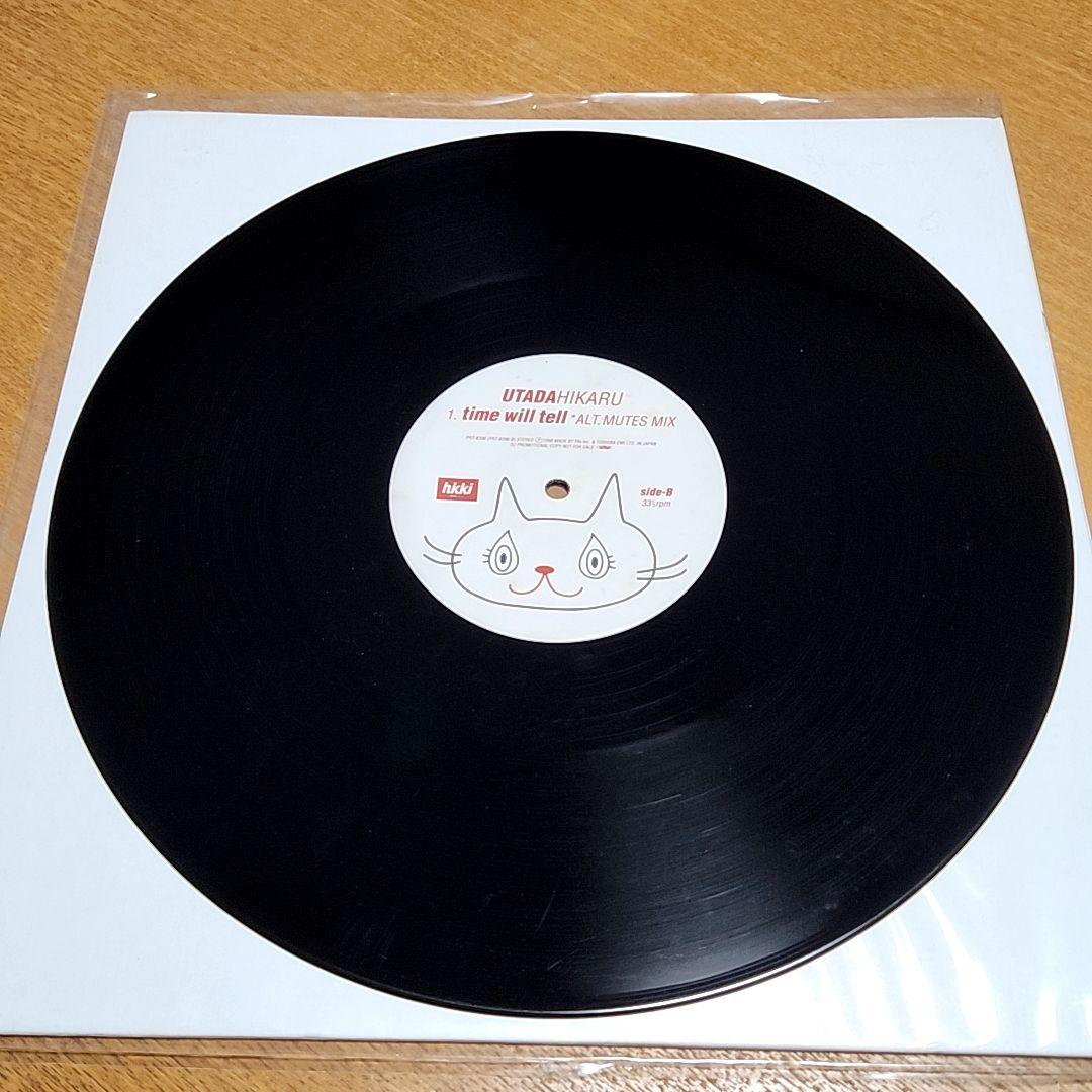 宇多田ヒカル Time Will Tell Remix 値下げご相談下さい - メルカリ