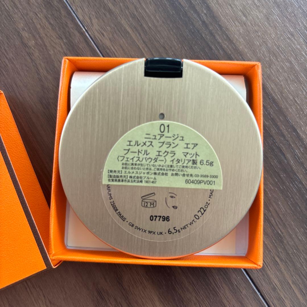 エルメス ニュアージュ フェイスパウダー 01 新品未使用 箱付き - メルカリ