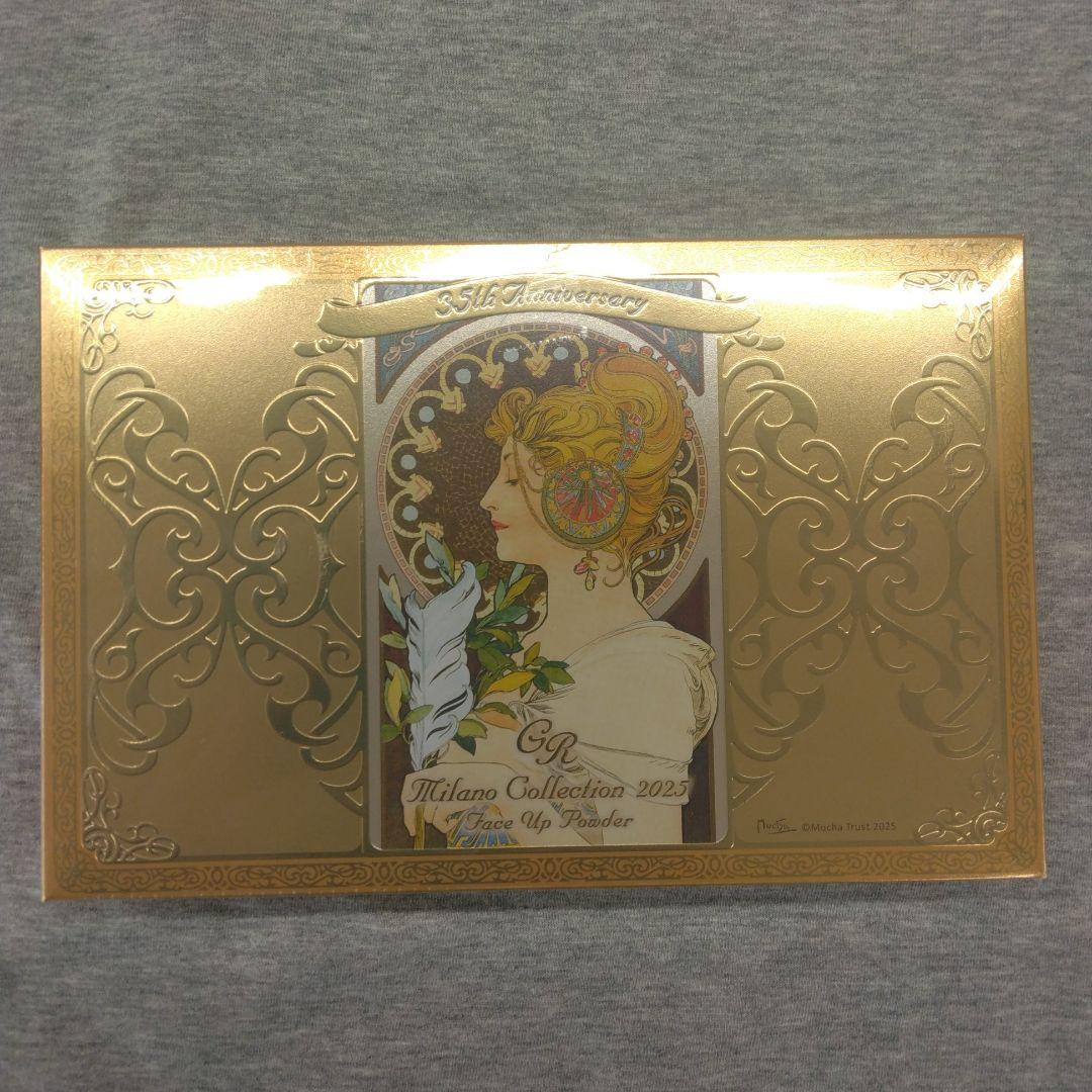 ＴＷＡＮＹミラノコレクションGR2025 ミラノコレクションGR フェースアップパウダー2025 レフィル
