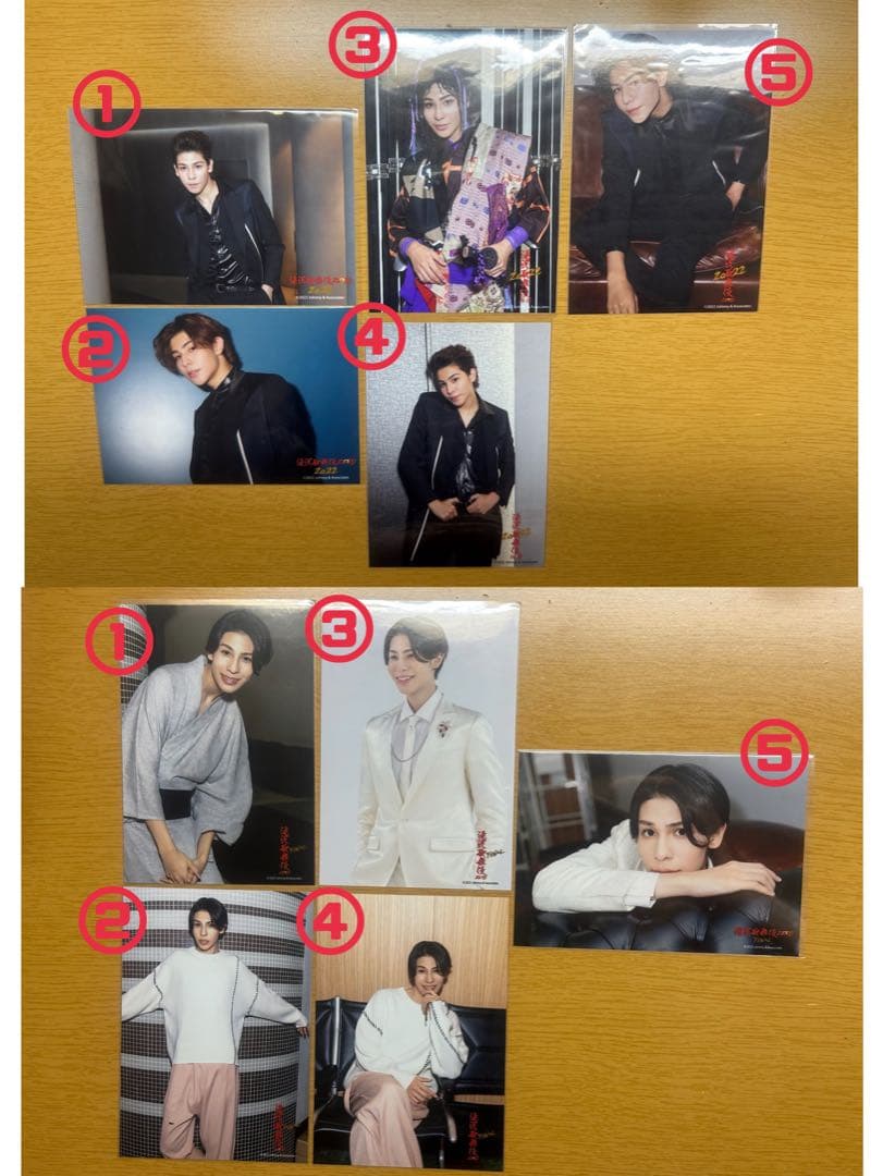 SnowMan ラウール 公式写真 滝沢歌舞伎