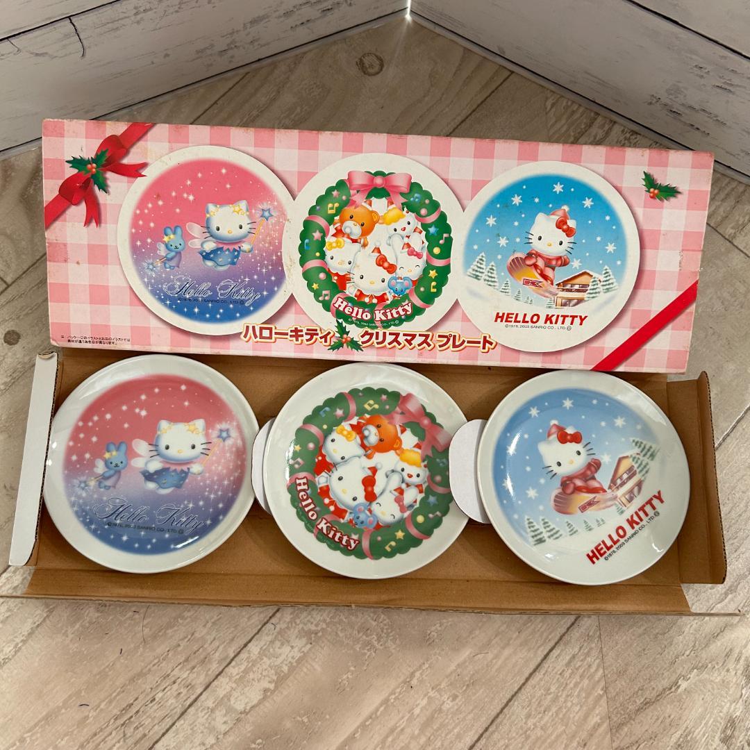 キティ 2003 小僧寿司 コラボ クリスマスプレート お皿 3枚セット
