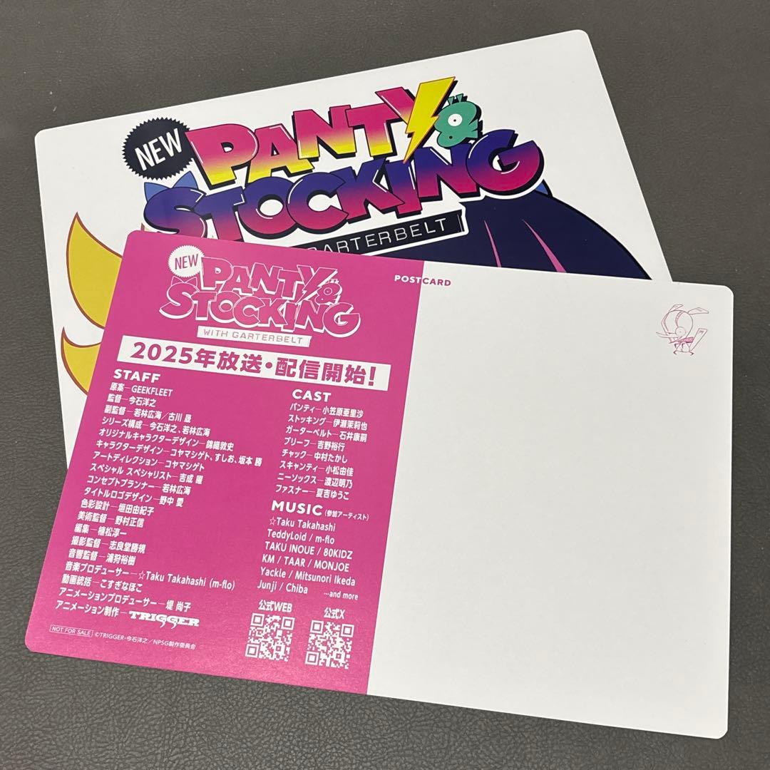 パンティ&ストッキングwithガーターベルト B5ポストカード - メルカリ