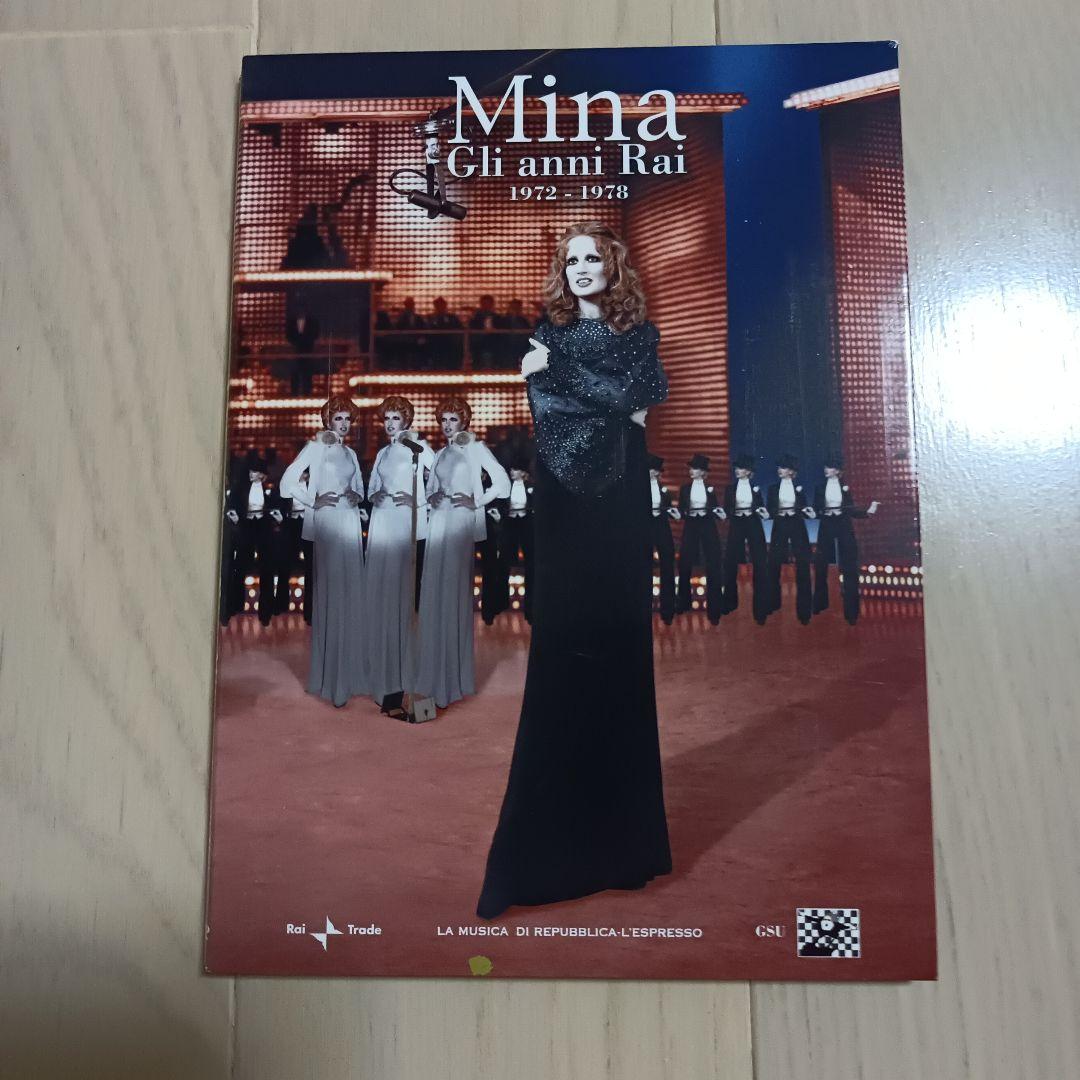 Mina 『Gli anni Rai』伊国内キオスク限定 DVD 10巻セット