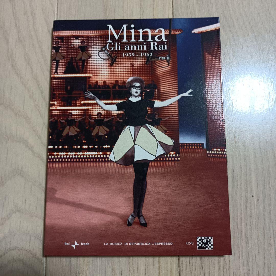 Mina 『Gli anni Rai』伊国内キオスク限定 DVD 10巻セット