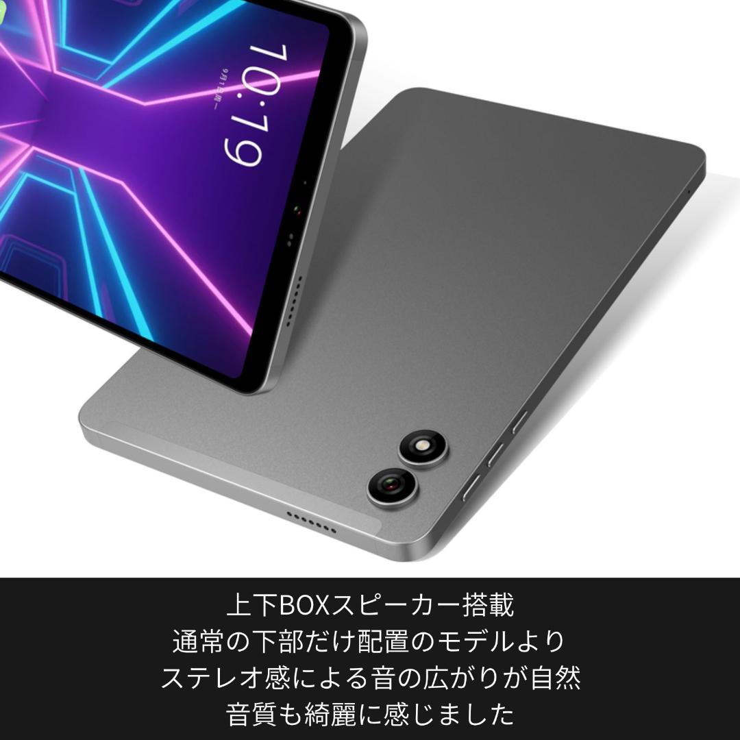 神谷様専用 BNCF BPad Mini Ultraタブレット 4G LTE - メルカリ