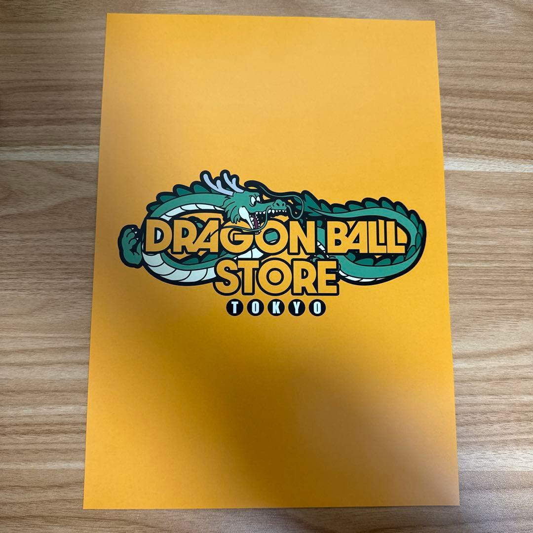 ドラゴンボール ゲンキダマツリ スペシャルカードセット 孫悟空 限定