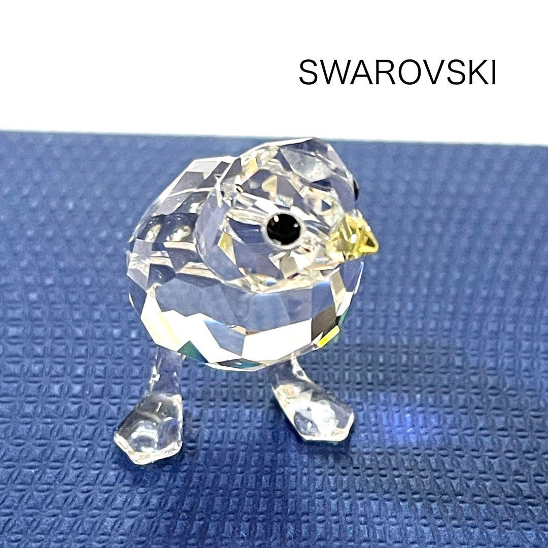 SWAROVSKIスワロフスキー ひよこトリオ 箱入り