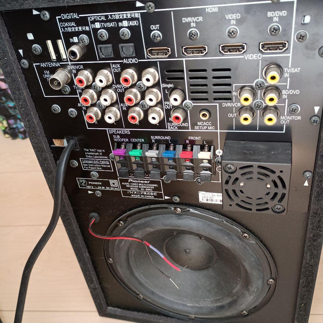 Pioneer パイオニア サラウンドシステム SX-SWR2 /スピーカー2本