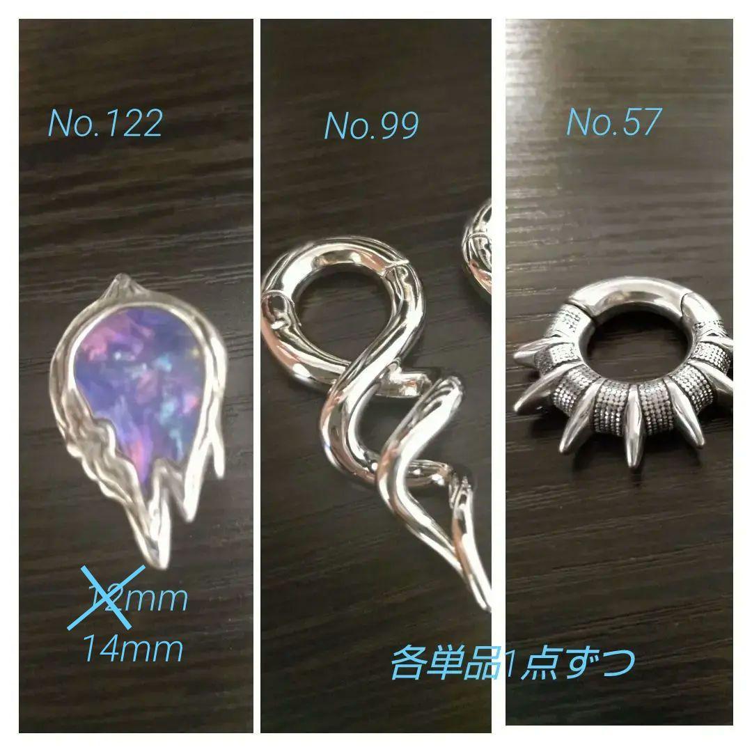 hage　単品16点おまとめ デジタル騒音計最高値ホールド機能付 - シンワ測定株式会社