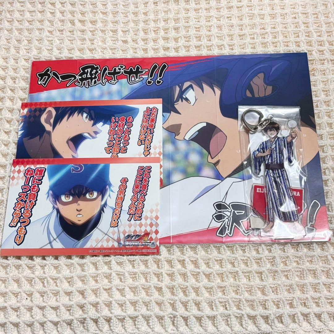 OOXX13様 リクエスト 2点 まとめ商品