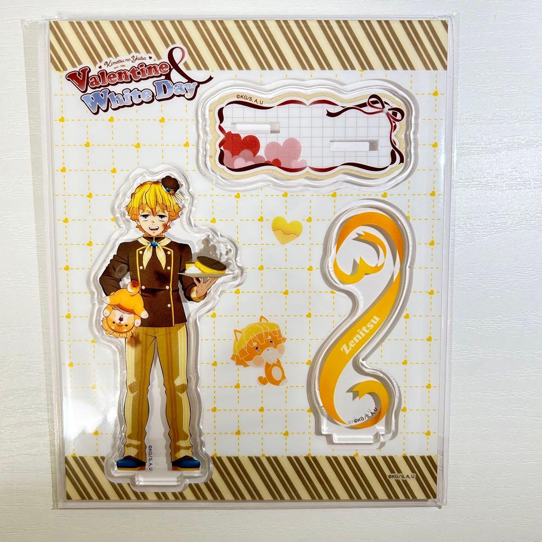 鬼滅の刃 バレンタイン&ホワイトデー アクリルスタンド 我妻善逸