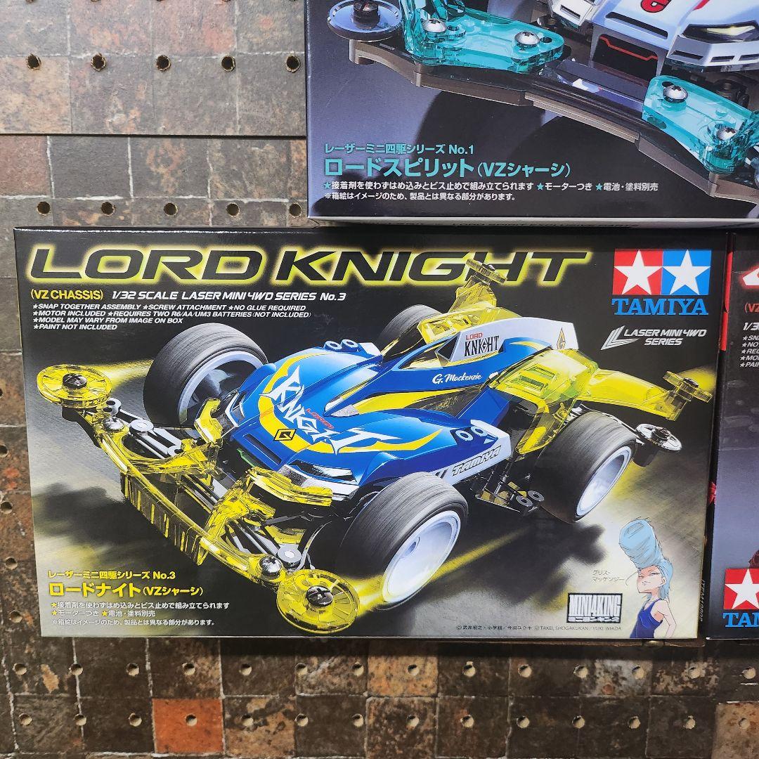 ミニ四駆】レーザーロードスピリットシャドーエースロードナイト/MS