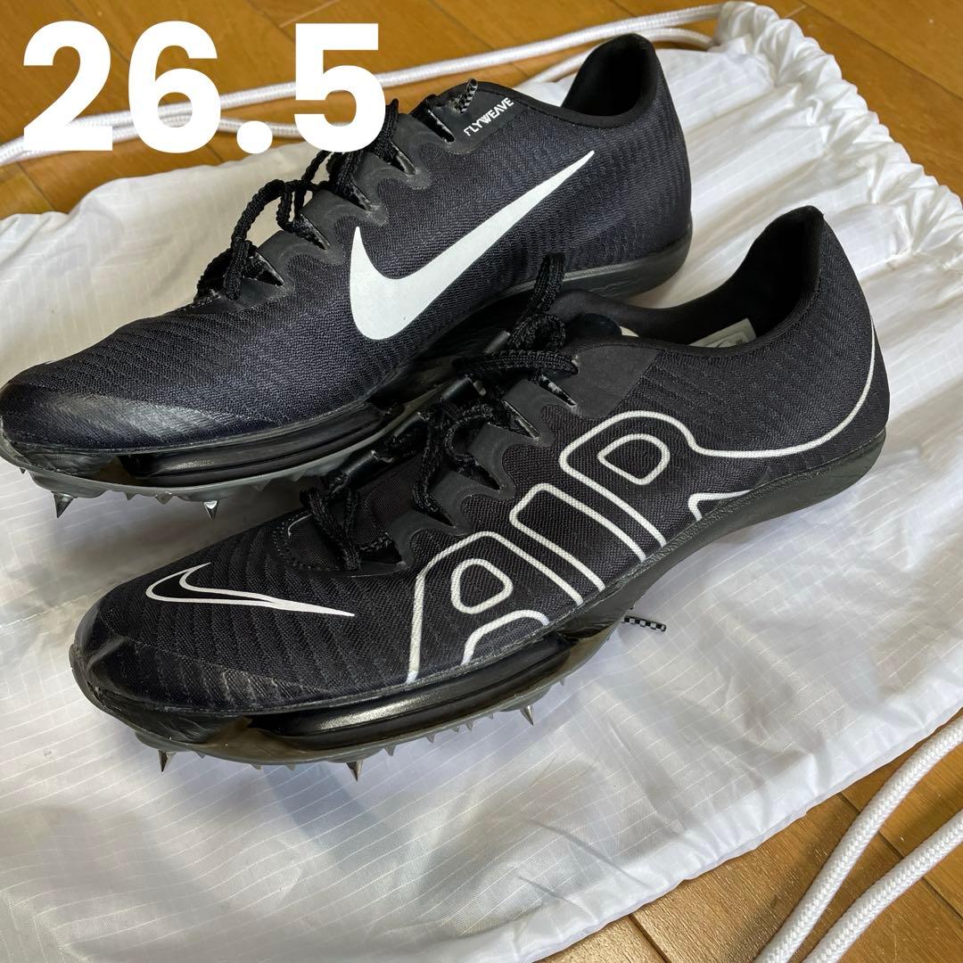 ナイキ マックスフライ モアアップテンポ黒 26.5cm - メルカリ